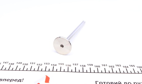 Фото 2 - Клапан выпускной AMP PFIA263-A-0-D (PFIA263A0D)