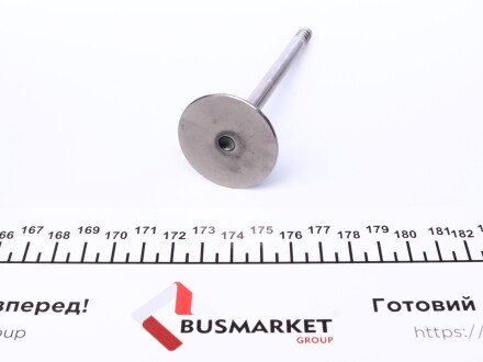 Фото 2 - Клапан випускний AMP PFOR006-A-0-N (PFOR006A0N)