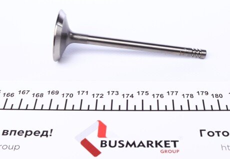 Фото 3 - Клапан випускний AMP PFOR006-A-0-N (PFOR006A0N)