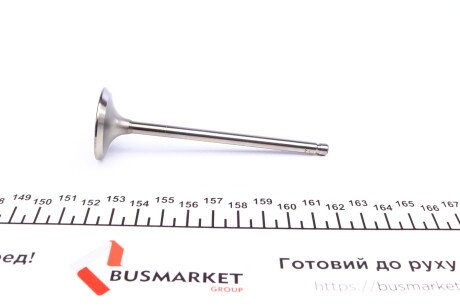 Фото 3 - Клапан впускной AMP PFOR132-S-0-N (PFOR132S0N)