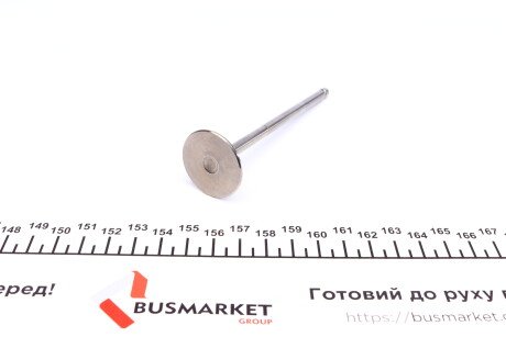 Фото 2 - Клапан випускний AMP PFOR141-A-0-N (PFOR141A0N)