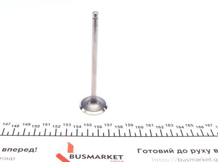 Фото 4 - Клапан випускний AMP PFOR141-A-0-N (PFOR141A0N)