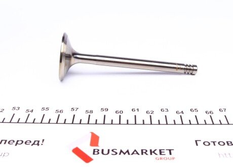 Фото 3 - Клапан впускной AMP PFOR181-A-0-N (PFOR181A0N)