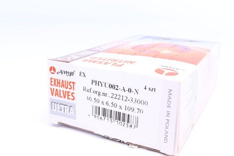 Фото 6 - Клапан выпускной AMP PHYU002-A-0-N (PHYU002A0N)