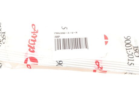 Фото 7 - Клапан випускний AMP PMAZ050-A-0-N