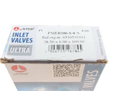 Фото 6 - Клапан впускний AMP PMER106-S-0-N (PMER106S0N)