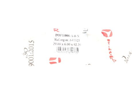 Фото 2 - Клапан выпускной AMP POPE006-A-0-N (POPE006A0N)