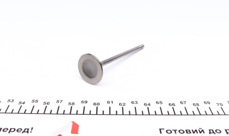 Фото 2 - Клапан впускний AMP POPE011-S-0-N (POPE011S0N)