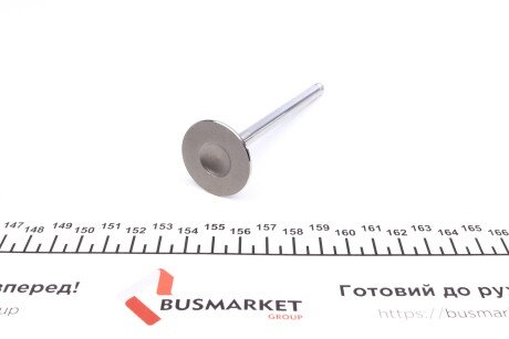 Фото 2 - Клапан впускний AMP POPE017-S-0-D (POPE017S0D)