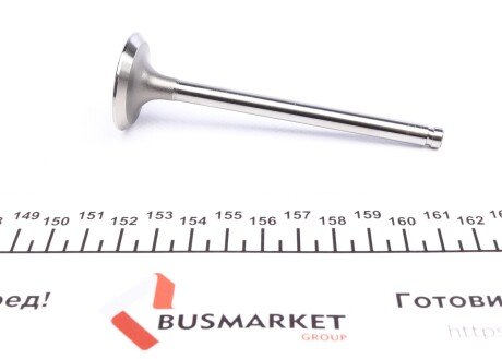 Фото 3 - Клапан впускний AMP POPE017-S-0-D (POPE017S0D)