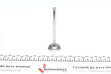 Фото 5 - Клапан впускний AMP POPE017-S-0-D (POPE017S0D)