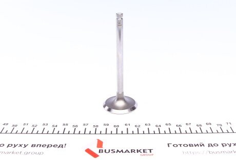 Фото 4 - Клапан впускний AMP POPE019-S-0-D (POPE019S0D)