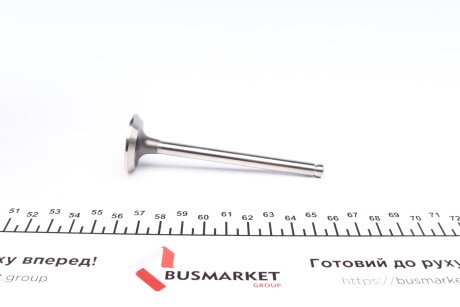 Фото 3 - Клапан випускний AMP POPE020-A-0-D (POPE020A0D)