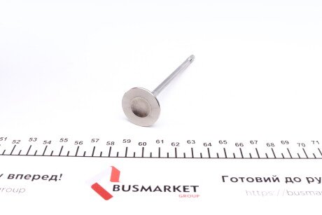 Фото 2 - Клапан выпускной AMP POPE120B0N