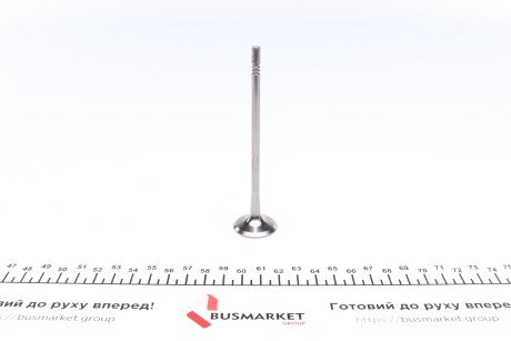 Фото 4 - Клапан выпускной AMP POPE120B0N