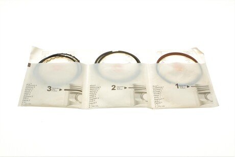 Фото 2 - Автозапчастина AMP PR-CHE-49-1590-025-SET (PRCHE491590025SET)