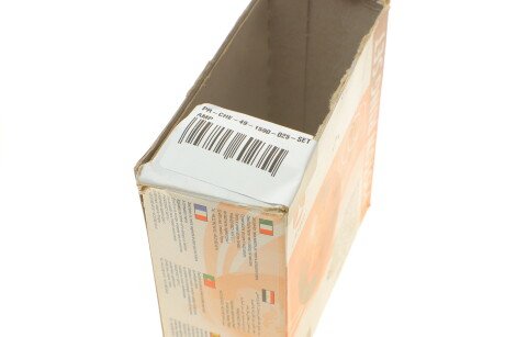 Фото 4 - Автозапчастина AMP PR-CHE-49-1590-025-SET (PRCHE491590025SET)