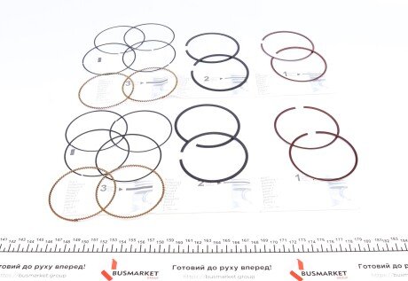 Фото 2 - Кільця поршневі AMP PR-CHE-49-3549-000-SET (PRCHE493549000SET)