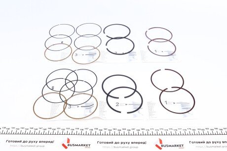 Фото 3 - Автозапчасть AMP PR-CHE-49-3549-025-SET (PRCHE493549025SET)