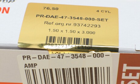 Фото 5 - Кольца поршневые AMP PR-DAE-47-3548-000-SET (PRDAE473548000SET)