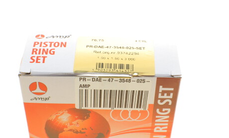 Фото 4 - Кольца поршневые AMP PR-DAE-47-3548-025-SET (PRDAE473548025SET)