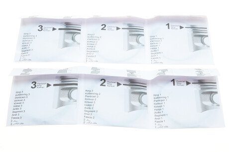 Фото 2 - Поршень AMP PR-DAE-49-1402-025-SET (PRDAE491402025SET)