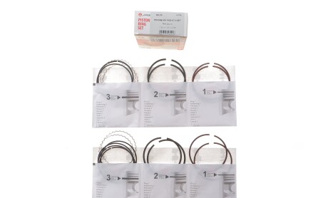 Фото 2 - Поршень AMP PR-DAE-49-1402-075-SET (PRDAE491402075SET)