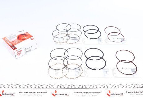 Поршневі кільця - AMP PR-DAE-49-3538-050-SET