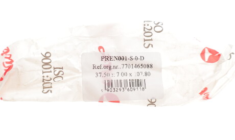 Фото 2 - Клапан впускний AMP PREN001-S-0-D (PREN001S0D)