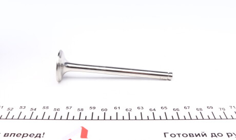 Фото 3 - Клапан випускний AMP PREN014-A-0-D (PREN014A0D)