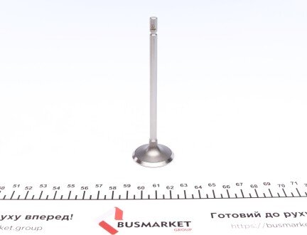 Фото 4 - Клапан впускной AMP PREN020-S-0-0 (PREN020S00)