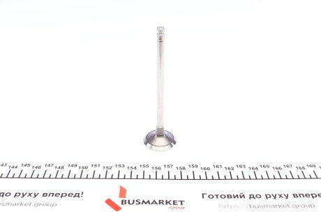 Фото 5 - Клапан випускний AMP PREN027-A-0-D (PREN027A0D)