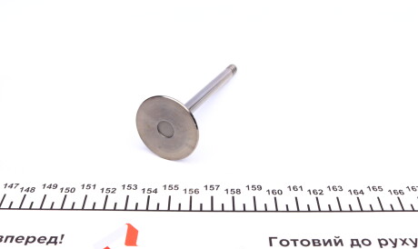 Фото 2 - Клапан впускний AMP PSEA003-S-0-N (PSEA003S0N)