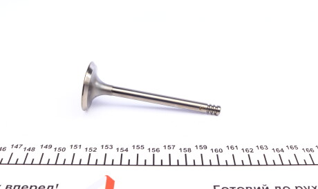 Фото 3 - Клапан впускний AMP PSEA003-S-0-N (PSEA003S0N)