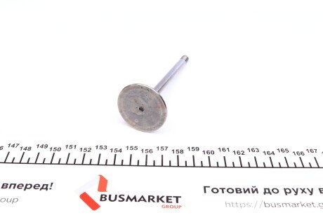 Фото 2 - Клапан впускний AMP PSEA030-S-0-N (PSEA030S0N)