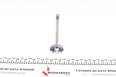 Фото 4 - Клапан впускний AMP PSEA030-S-0-N (PSEA030S0N)