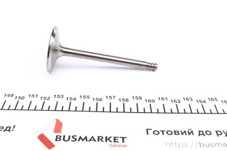 Фото 3 - Клапан впускной AMP PSKO019-S-0-N (PSKO019S0N)