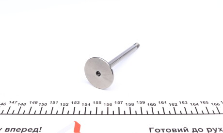 Фото 2 - Клапан выпускной AMP PSKO020-A-0-N (PSKO020A0N)