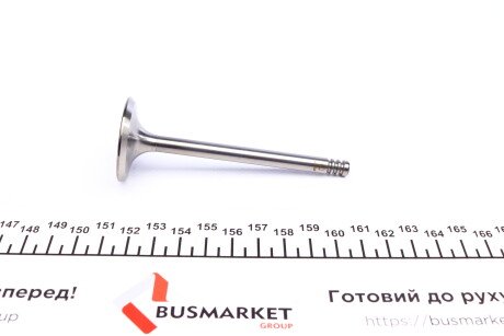 Фото 3 - Клапан впускний AMP PSKO023-S-0-N (PSKO023S0N)