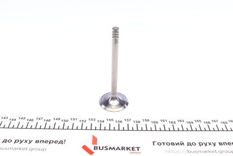 Фото 5 - Клапан впускний AMP PSKO023-S-0-N (PSKO023S0N)