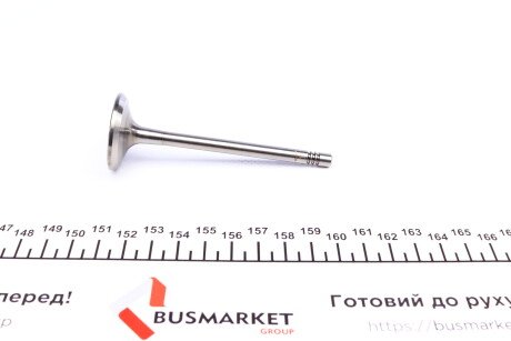 Фото 3 - Клапан выпускной AMP PSKO039-A-0-N (PSKO039A0N)