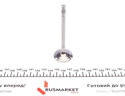 Фото 5 - Клапан выпускной AMP PSKO039-A-0-N (PSKO039A0N)