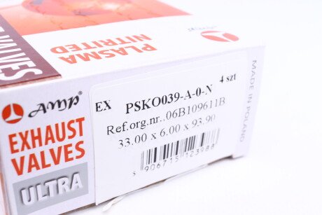 Фото 6 - Клапан выпускной AMP PSKO039-A-0-N (PSKO039A0N)