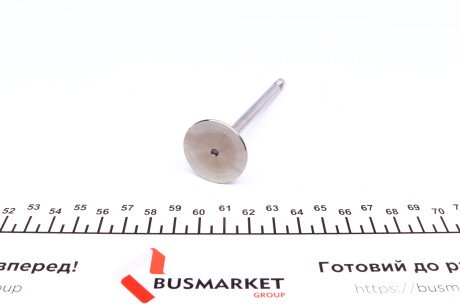 Фото 2 - Клапан выпускной AMP PSKO054-B-0-N (PSKO054B0N)