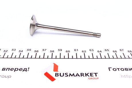 Фото 3 - Клапан выпускной AMP PSKO054-B-0-N (PSKO054B0N)