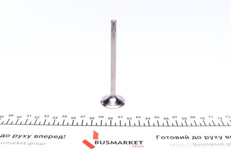 Фото 4 - Клапан выпускной AMP PSKO054-B-0-N (PSKO054B0N)