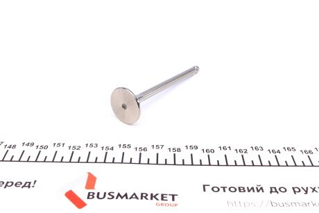 Фото 2 - Клапан випускний AMP PSMA002A0N