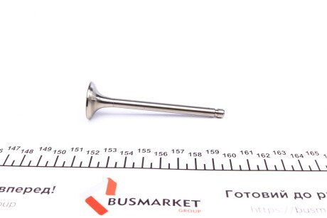 Фото 3 - Клапан випускний AMP PSMA002A0N