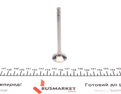 Фото 5 - Клапан випускний AMP PSMA002A0N