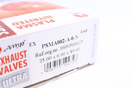 Фото 6 - Клапан випускний AMP PSMA002A0N